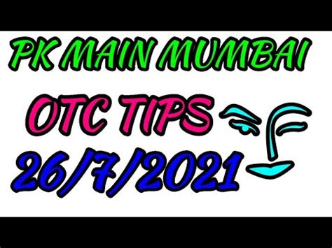 pk main mumbai